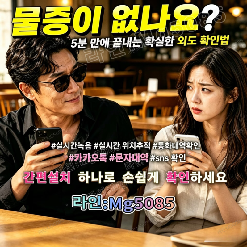 첨부된 이미지파일