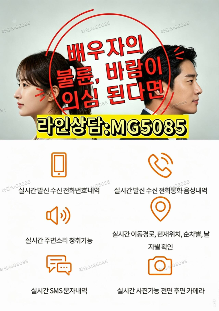 첨부된 이미지파일