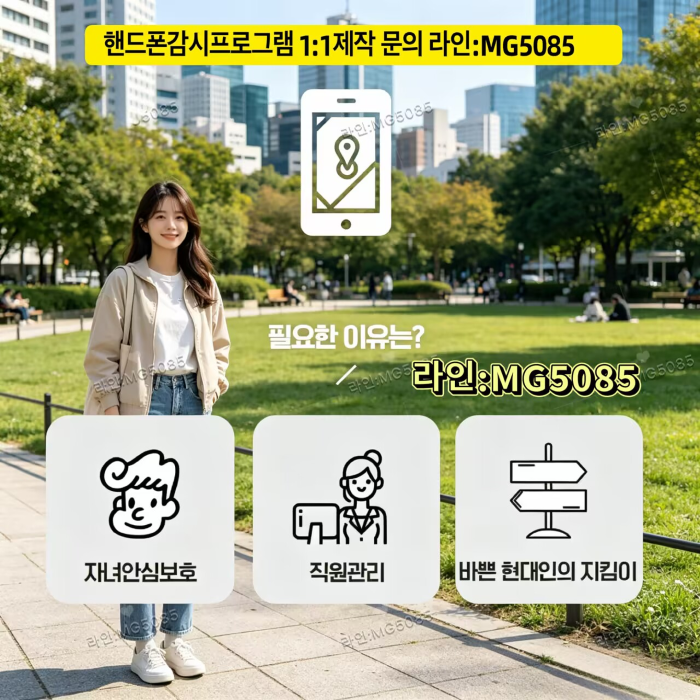 첨부된 이미지파일