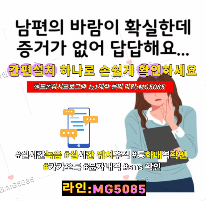첨부된 이미지파일