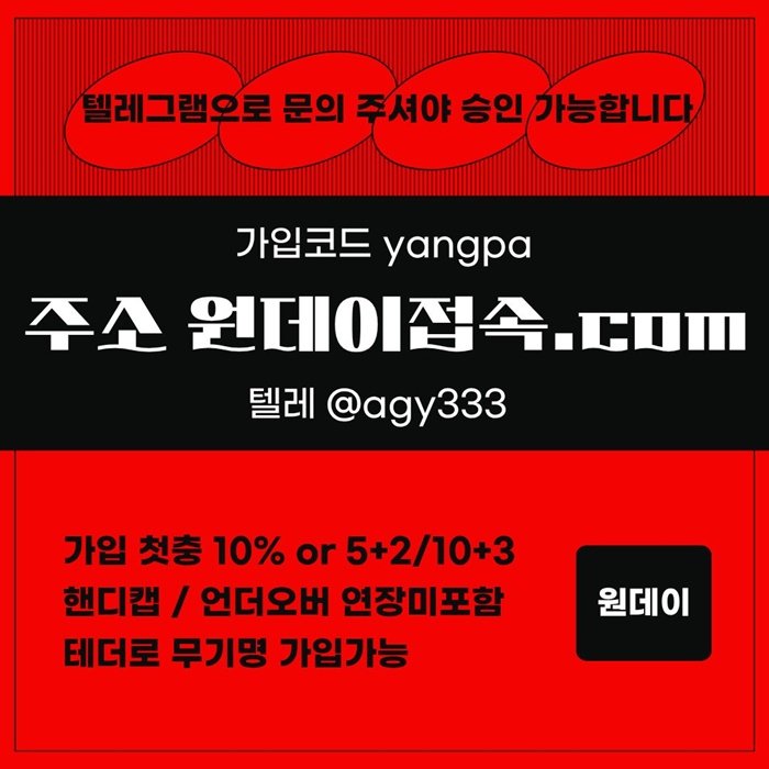 첨부된 이미지파일