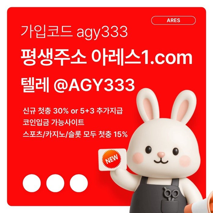 첨부된 이미지파일