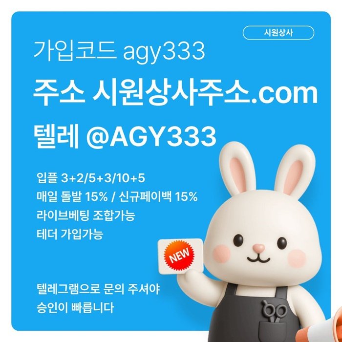 첨부된 이미지파일