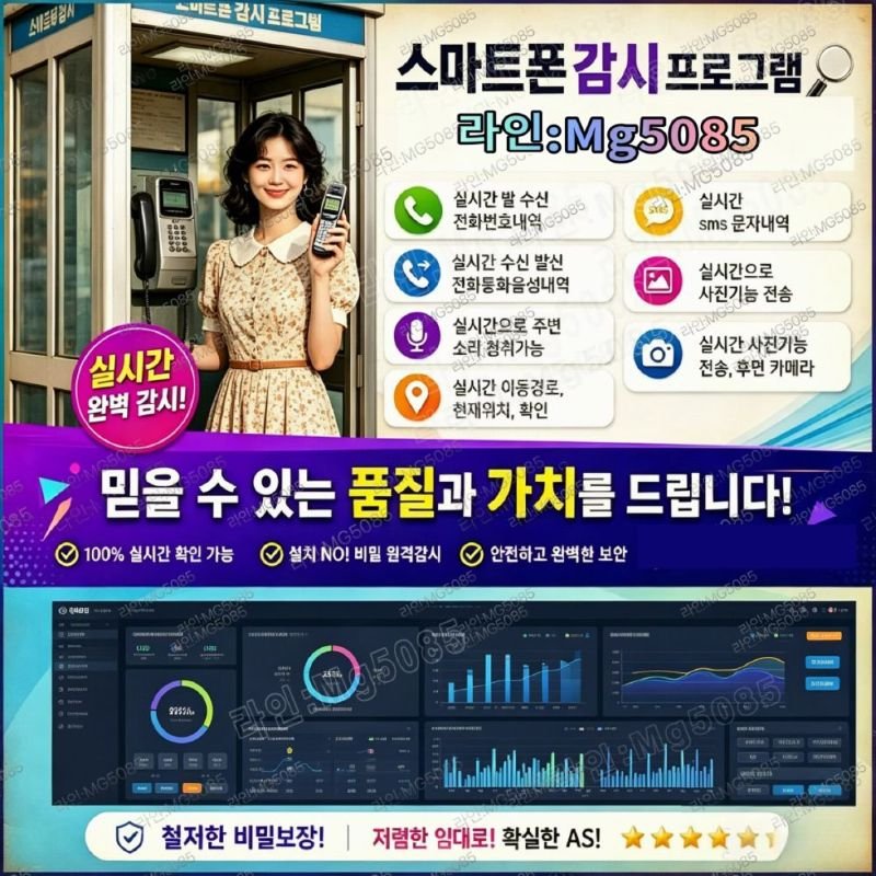 첨부된 이미지파일