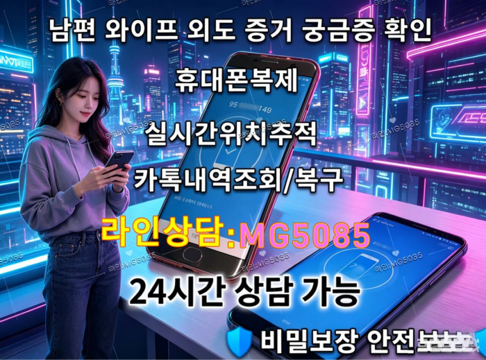 첨부된 이미지파일