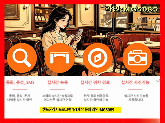 첨부된 이미지파일