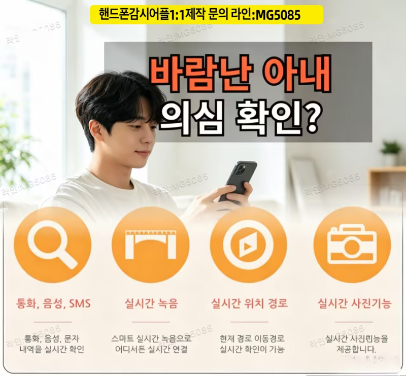 첨부된 이미지파일