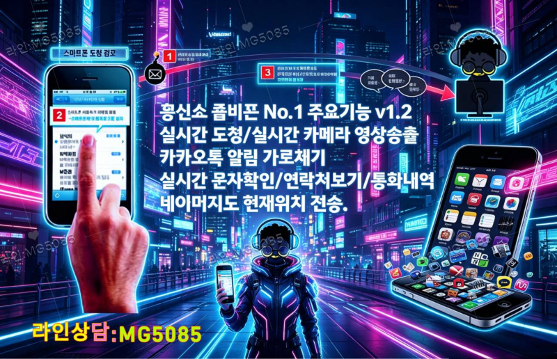 첨부된 이미지파일