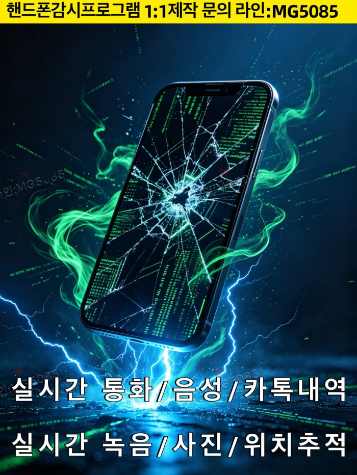 첨부된 이미지파일