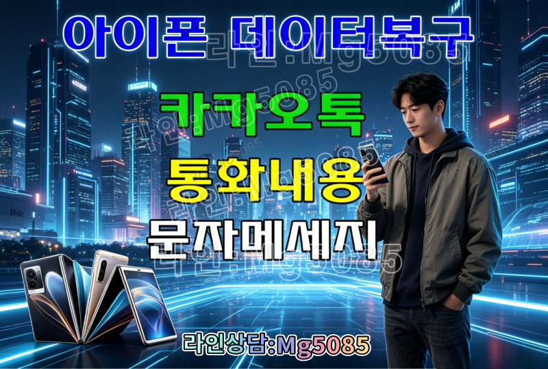 첨부된 이미지파일