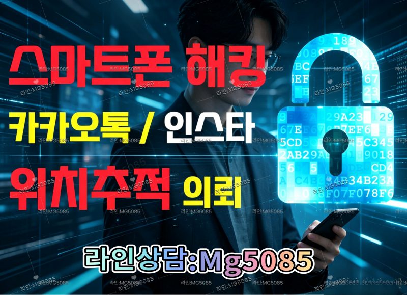 첨부된 이미지파일