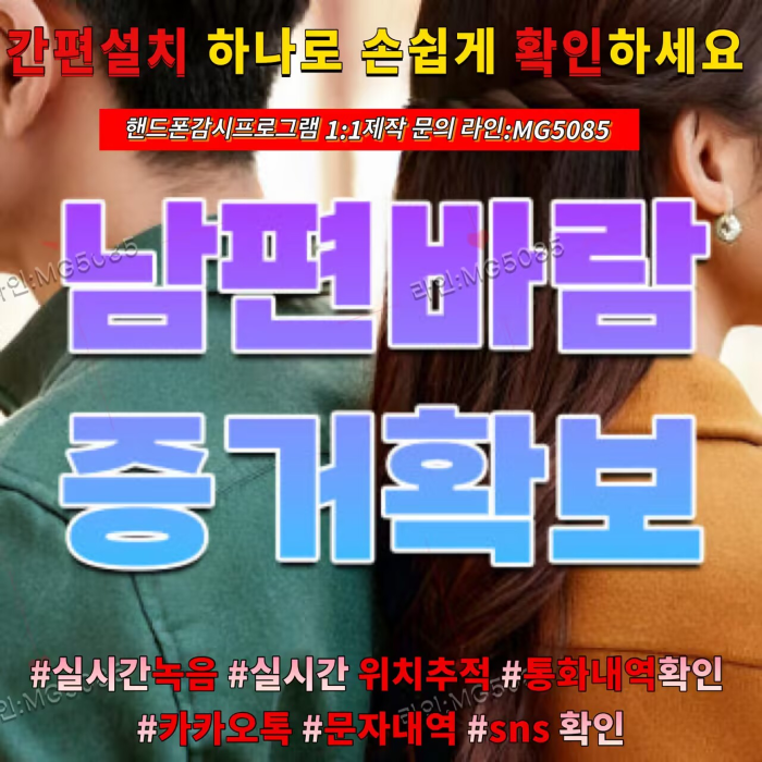 첨부된 이미지파일