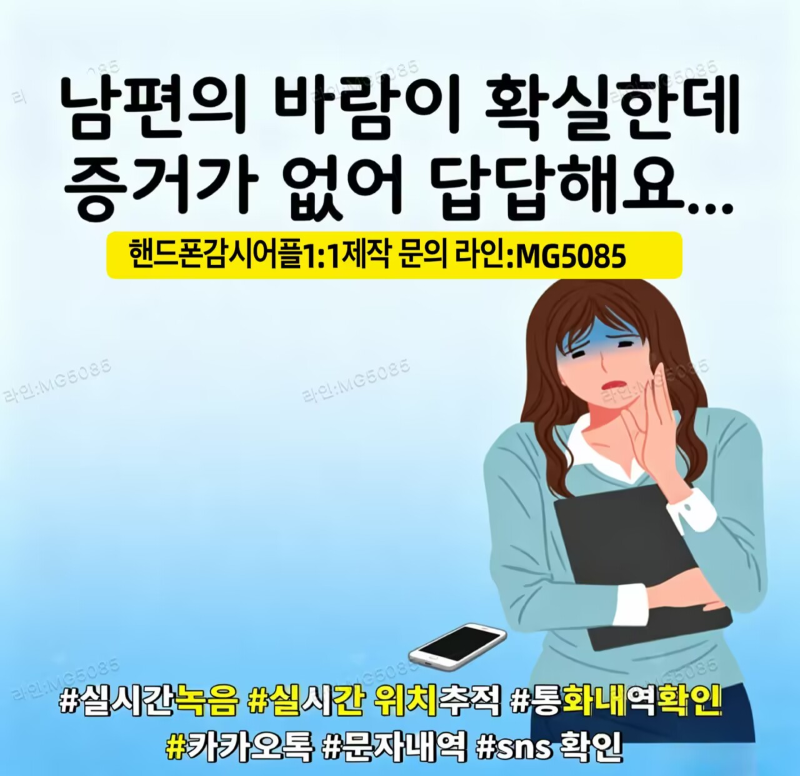 첨부된 이미지파일
