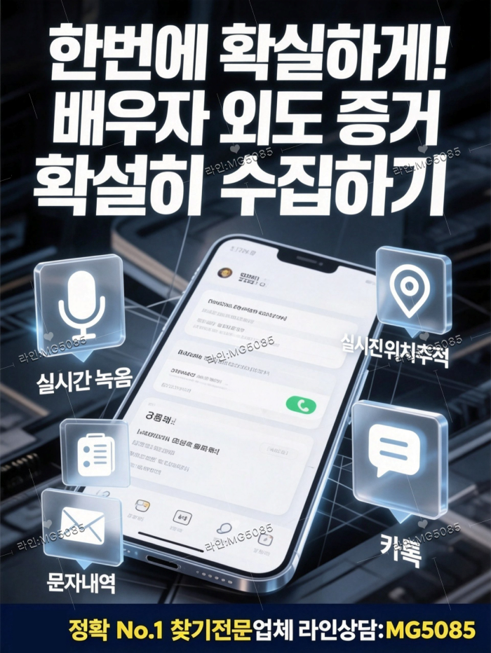 첨부된 이미지파일