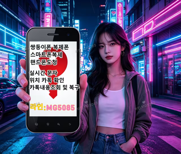 첨부된 이미지파일