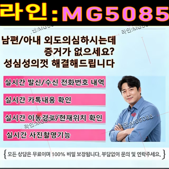 첨부된 이미지파일