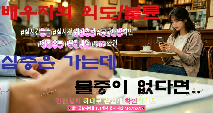 첨부된 이미지파일