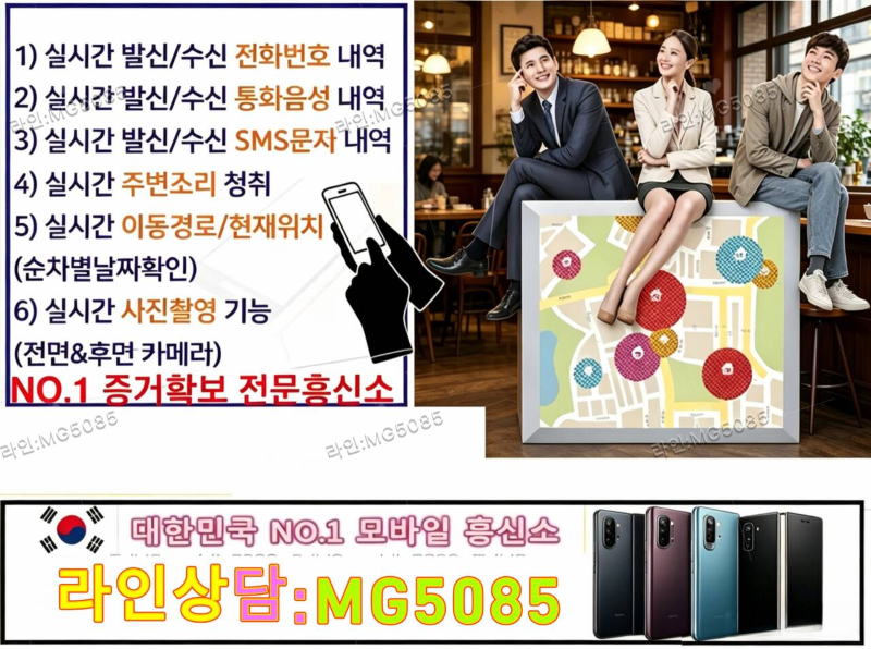 첨부된 이미지파일