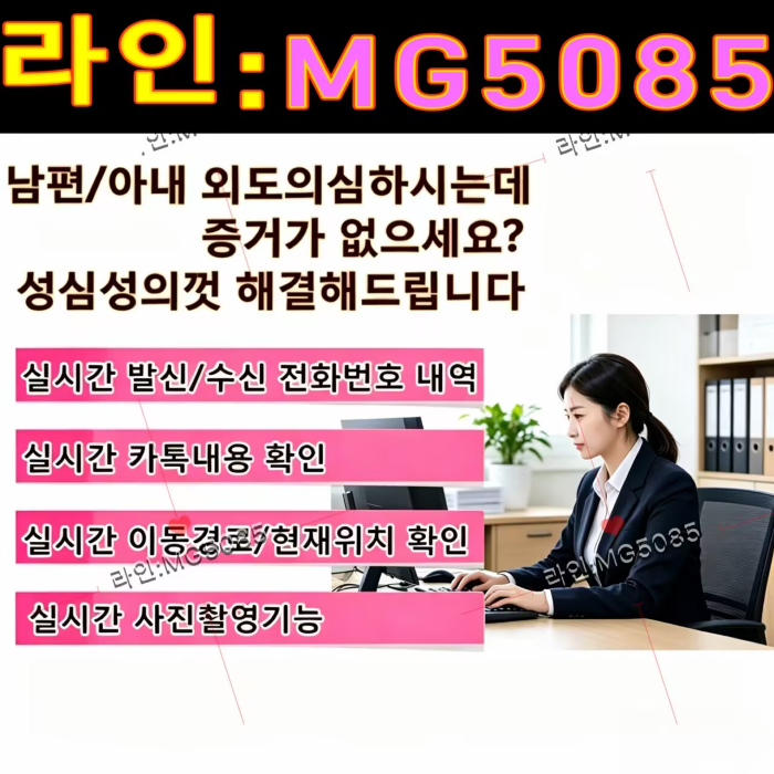 첨부된 이미지파일