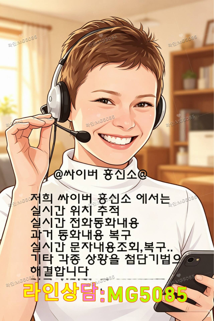 첨부된 이미지파일