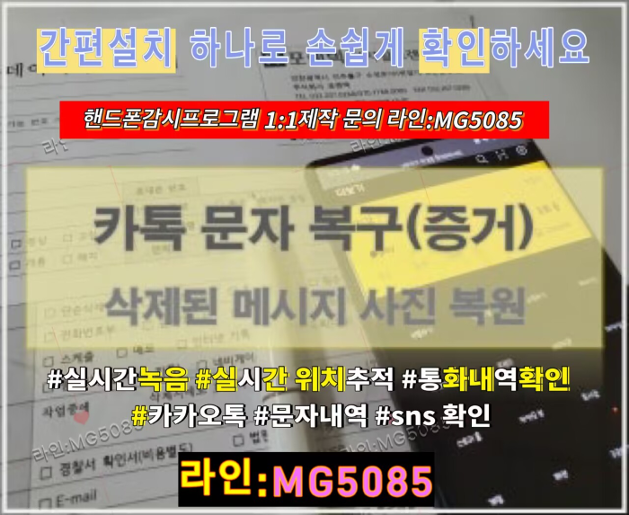 첨부된 이미지파일