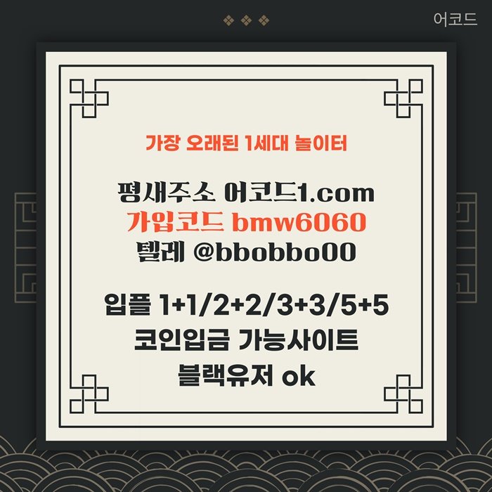 첨부된 이미지파일