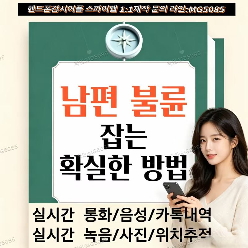 첨부된 이미지파일
