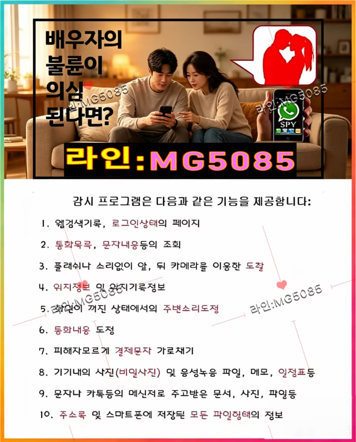 첨부된 이미지파일