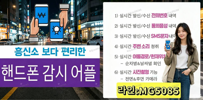 첨부된 이미지파일