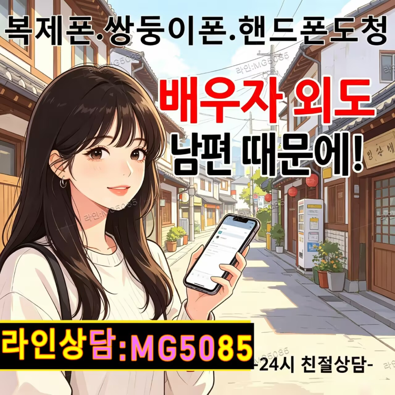 첨부된 이미지파일