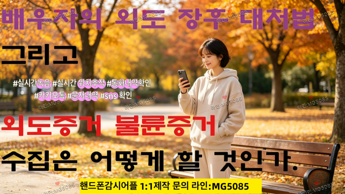 첨부된 이미지파일
