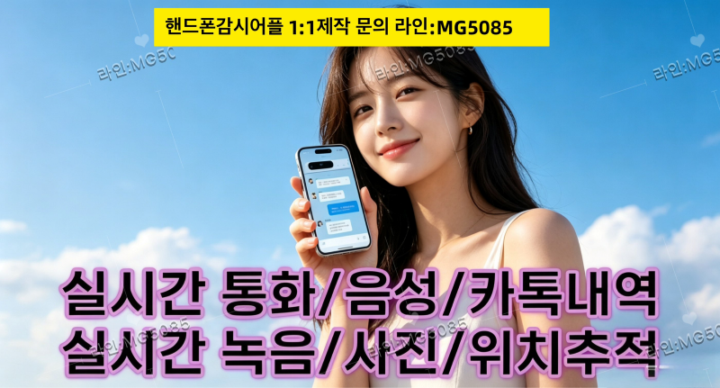 첨부된 이미지파일