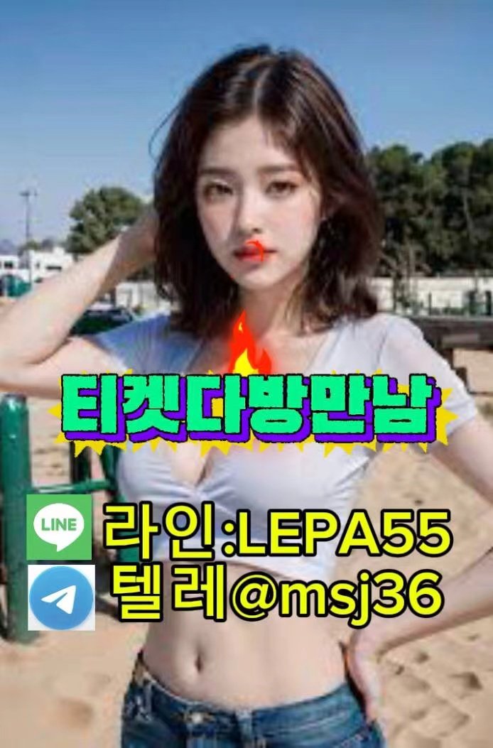 첨부된 이미지파일