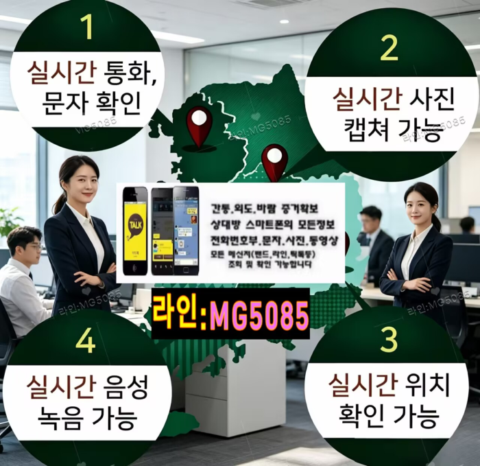 첨부된 이미지파일