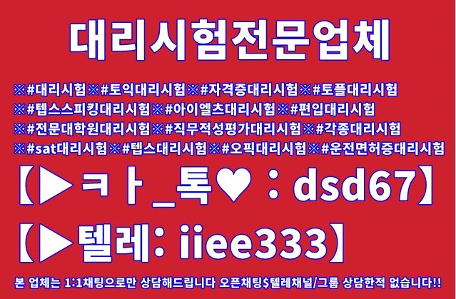 첨부된 이미지파일
