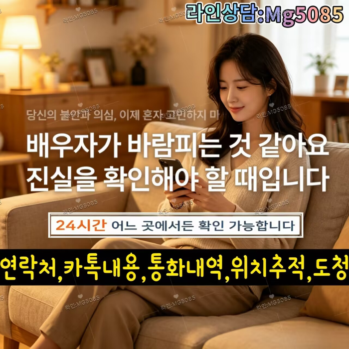 첨부된 이미지파일