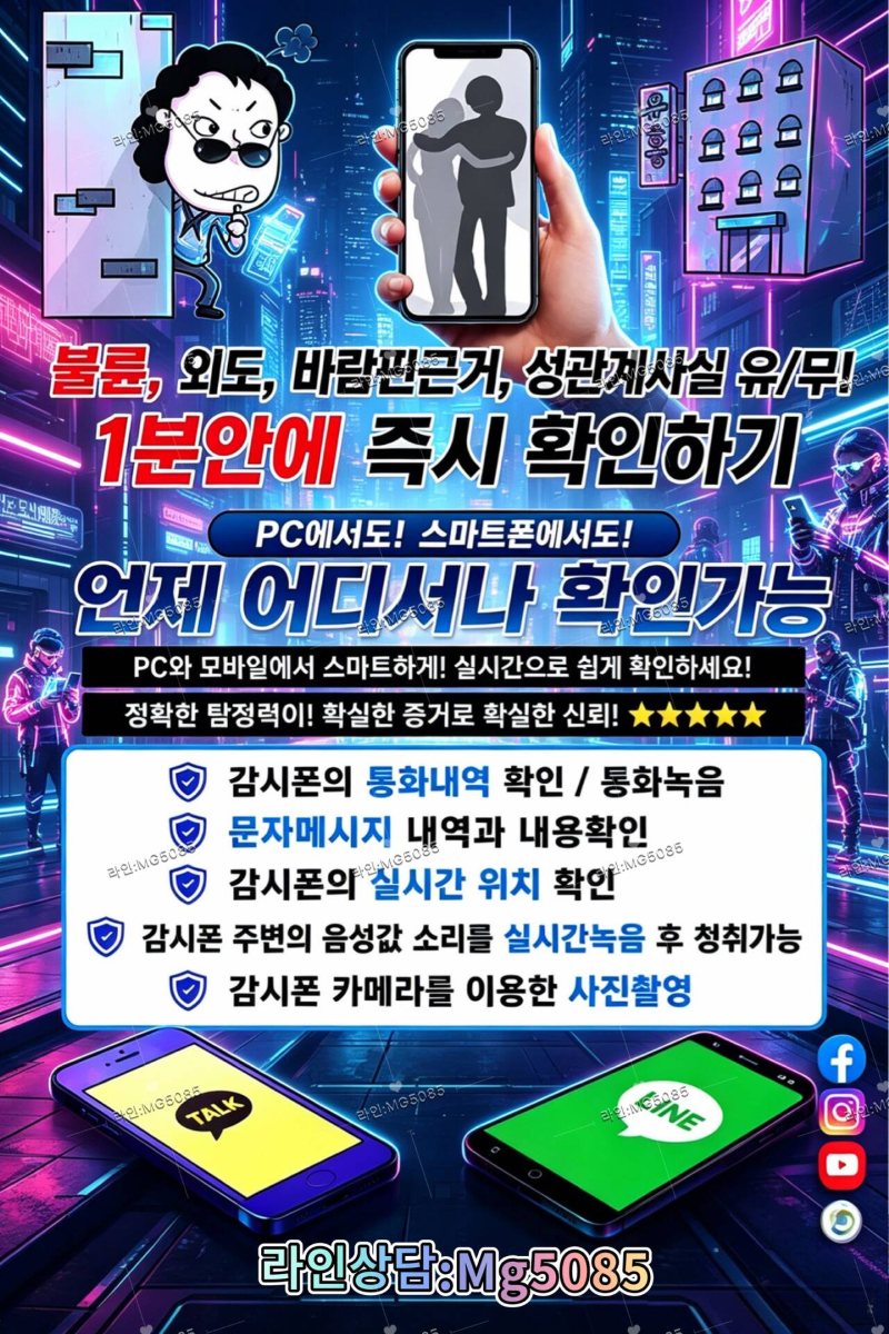 첨부된 이미지파일