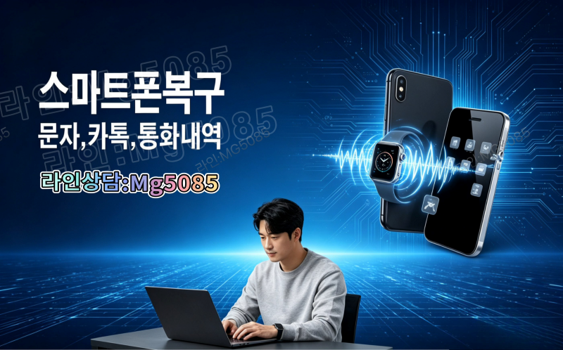 첨부된 이미지파일