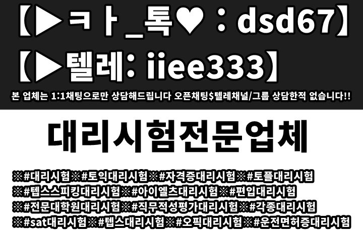 첨부된 이미지파일