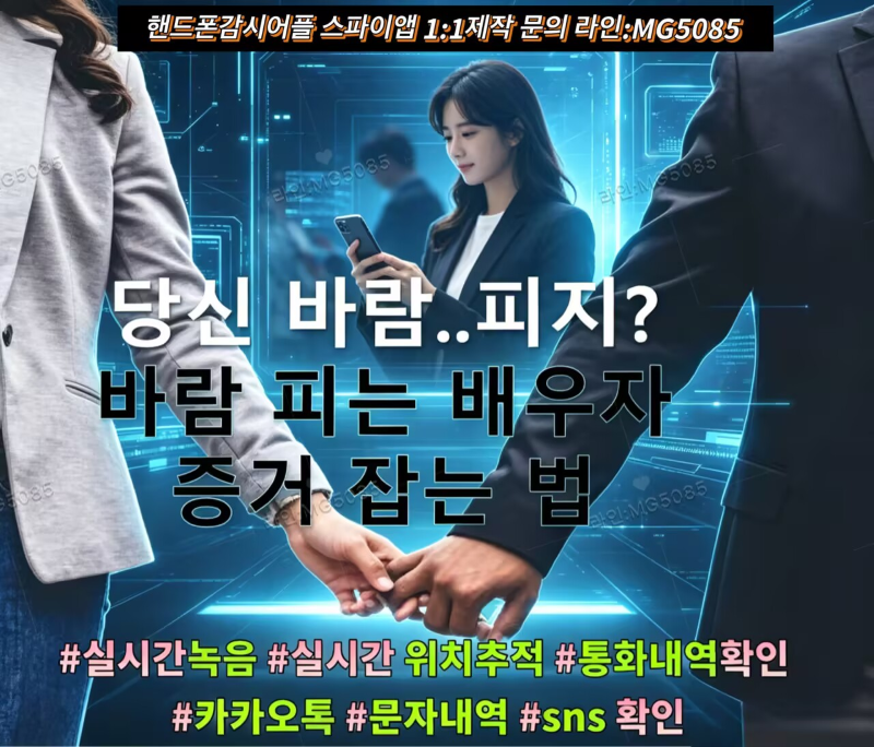 첨부된 이미지파일