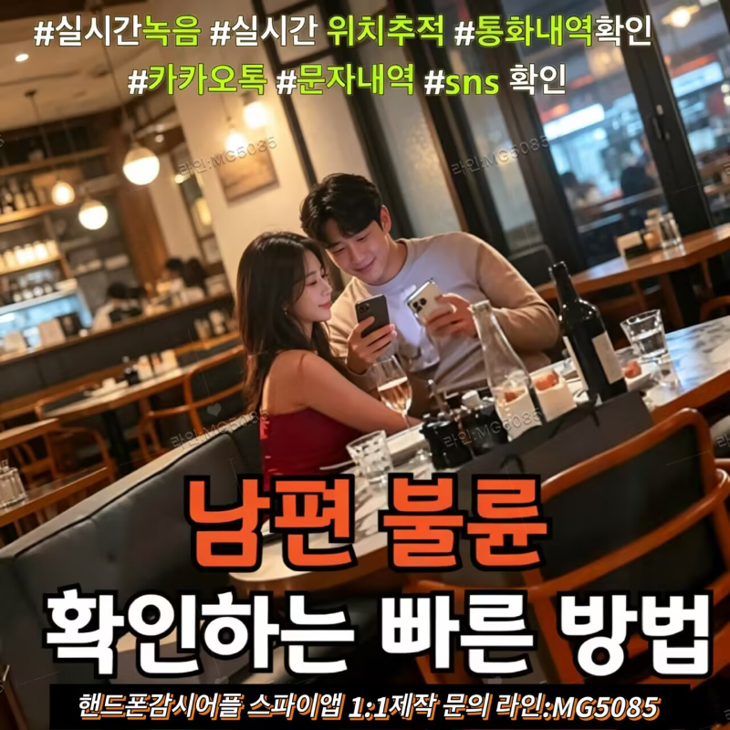 첨부된 이미지파일