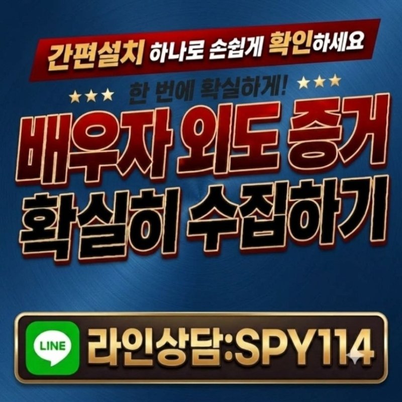 첨부된 이미지파일