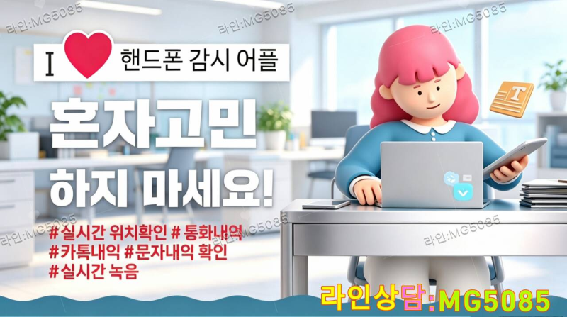 첨부된 이미지파일