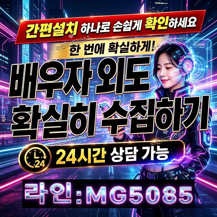 첨부된 이미지파일