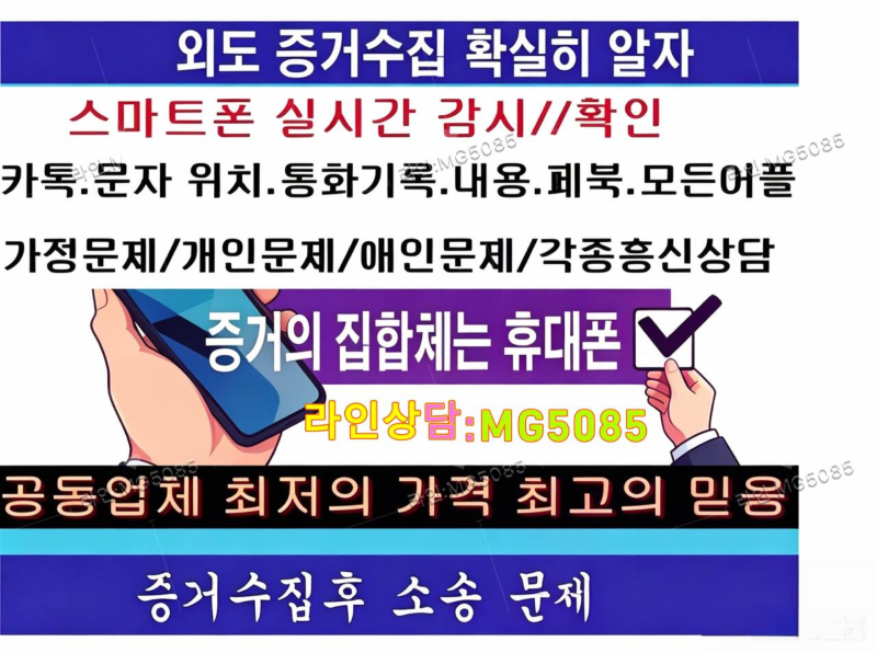 첨부된 이미지파일