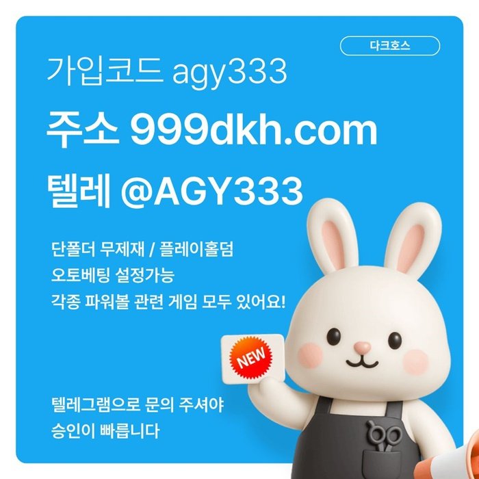 첨부된 이미지파일