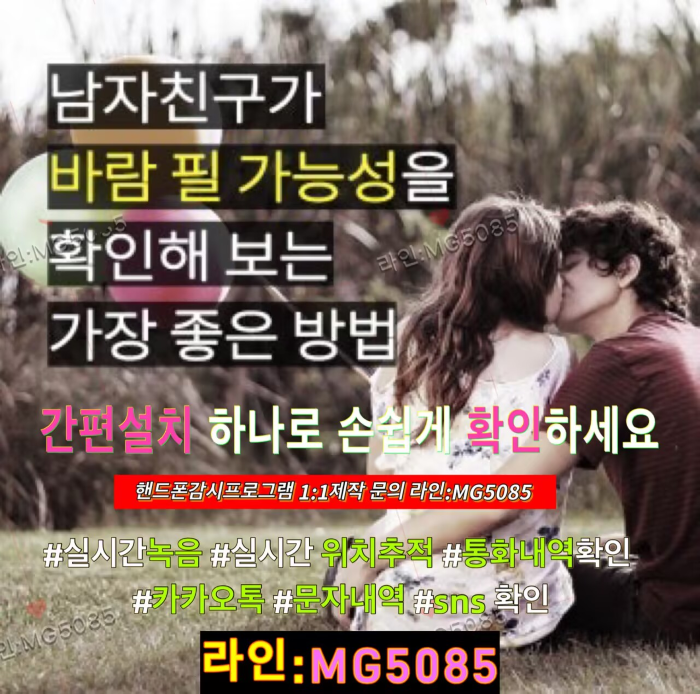 첨부된 이미지파일