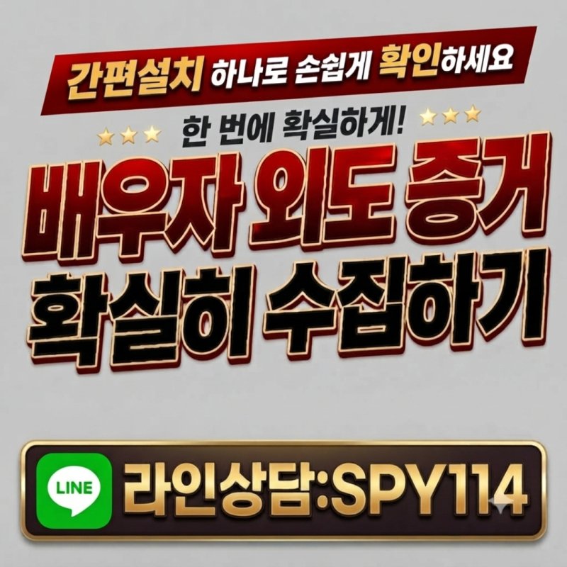 첨부된 이미지파일