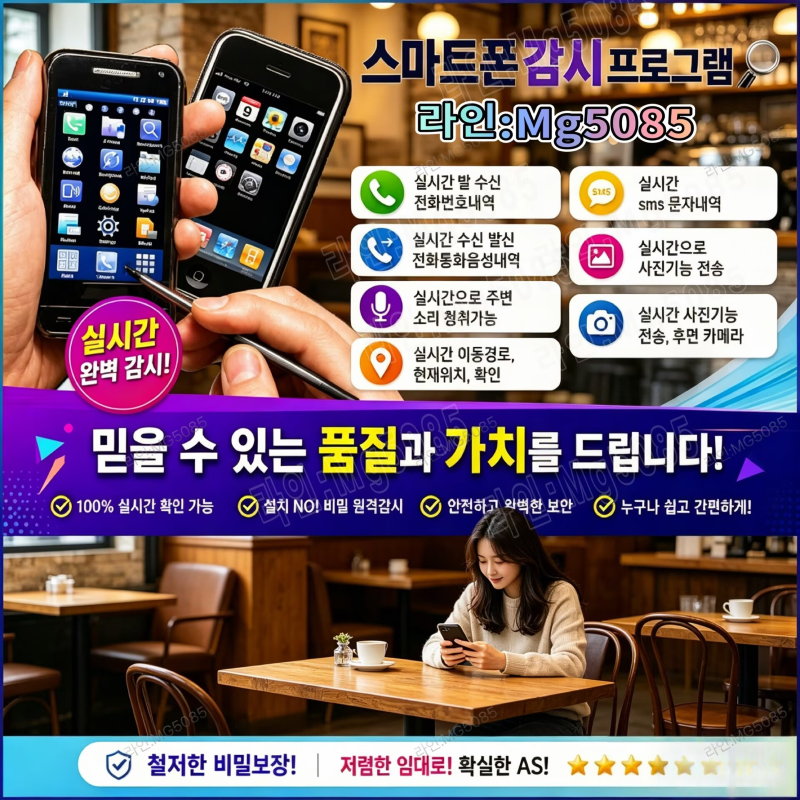첨부된 이미지파일