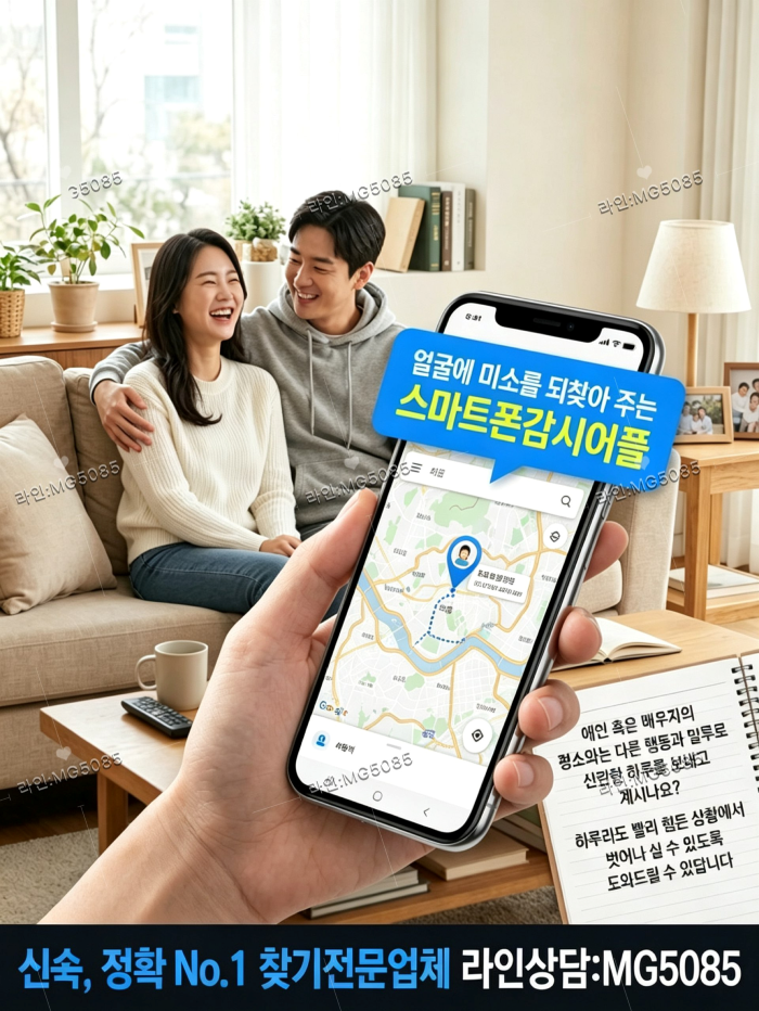 첨부된 이미지파일